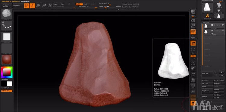 影视原画设计ZBrush 3D雕刻工具使用教程