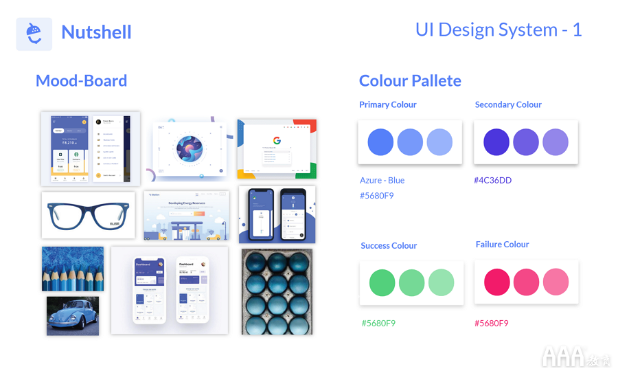 UI设计中的配色经验分享