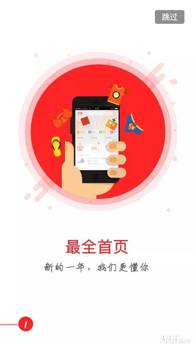 学员作品