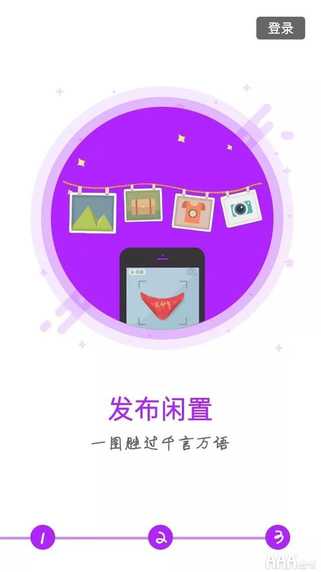 学员作品