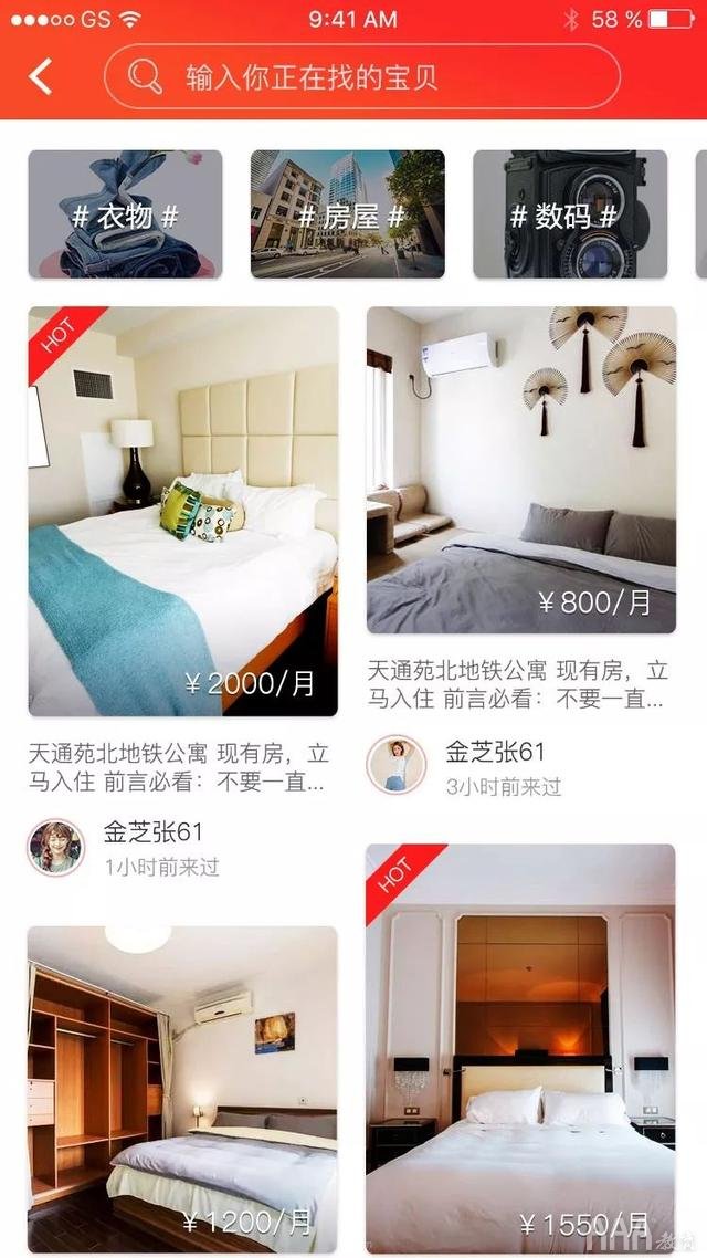 学员作品