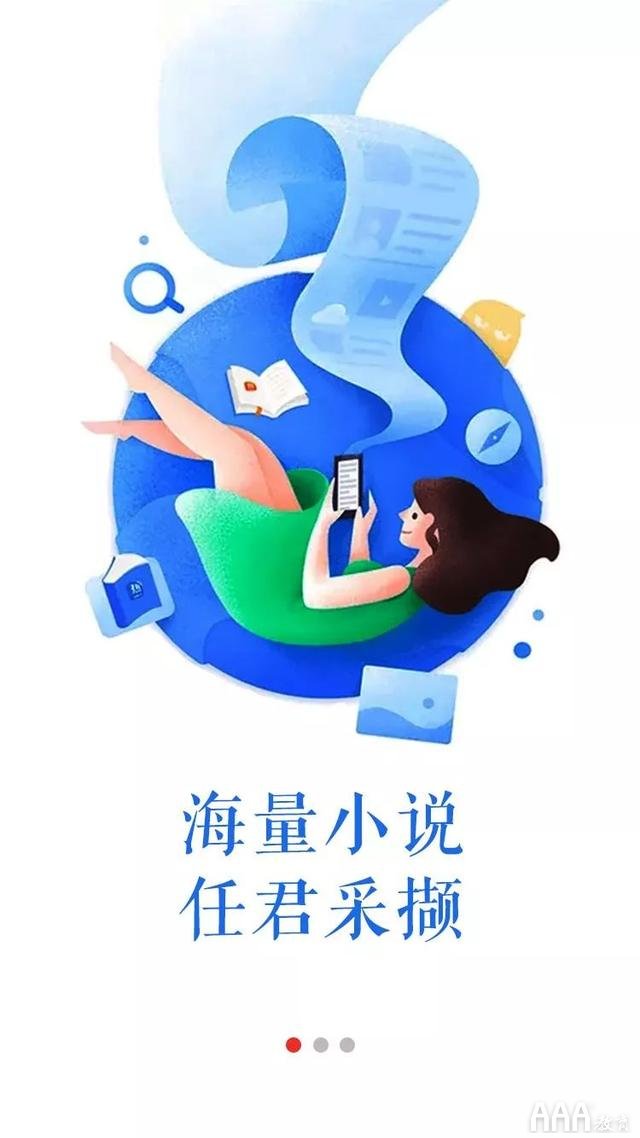 学员作品