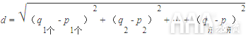 大数据分析python