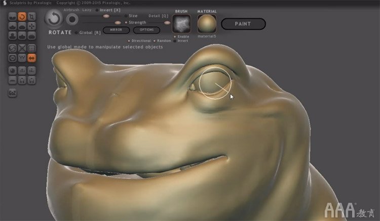 影视原画设计ZBrush 3D雕刻工具使用教程