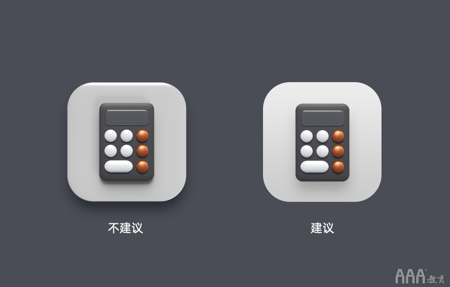 你知道UI设计和3D是如何结合的吗