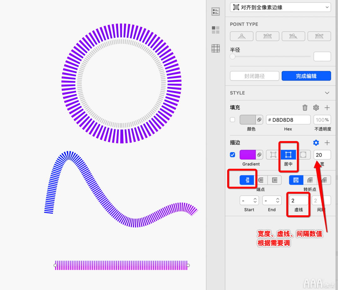 UI设计中Sketch提高效率的常用技巧