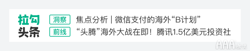 UI设计中的小元素总结