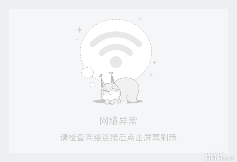 UI设计中的小元素总结