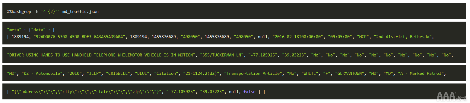 如何在Python中使用Pandas和JSON处理大型数据集